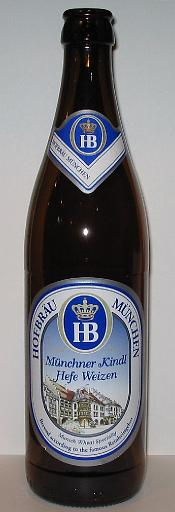 vertical.hefe_weizen.hofbrau 