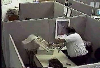 trashing the computer